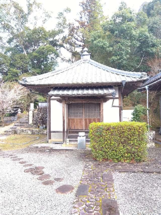 永昌寺の参拝記録1