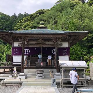 神峯寺(四国第二十七番)の参拝記録(ワヲンさん)