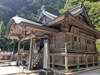 神峯寺(四国第二十七番)の参拝記録(大ちゃんさん)