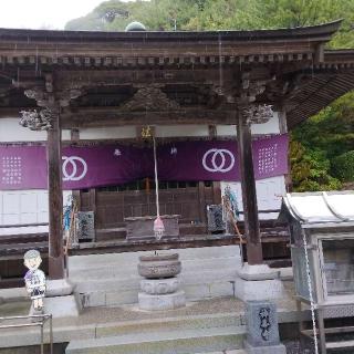 神峯寺(四国第二十七番)の参拝記録(くるみかなさん)