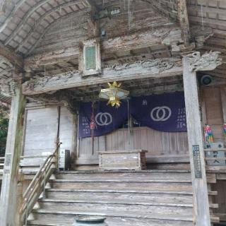 神峯寺(四国第二十七番)の参拝記録(くるみかなさん)