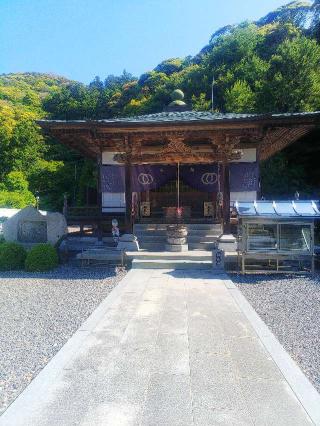 神峯寺(四国第二十七番)の参拝記録(BREITLINGさん)