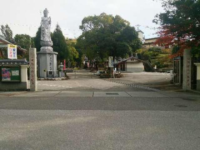 高知県高知市一宮2501 善楽寺(四国第三十番)の写真3