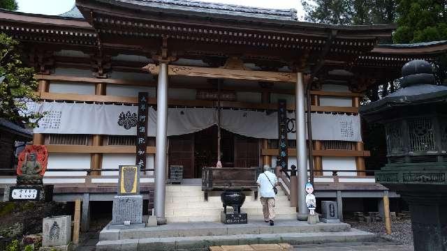 善楽寺(四国第三十番)の参拝記録9