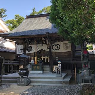 善楽寺(四国第三十番)の参拝記録(ワヲンさん)