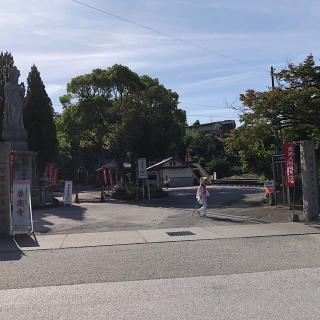 善楽寺(四国第三十番)の参拝記録(ワヲンさん)