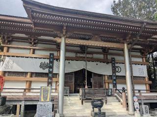 善楽寺(四国第三十番)の参拝記録(大ちゃんさん)