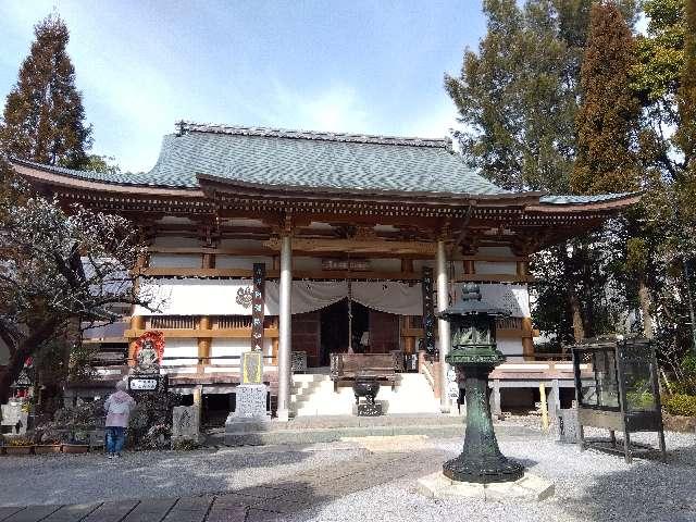 善楽寺(四国第三十番)の参拝記録4
