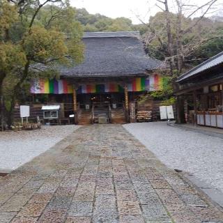 善楽寺(四国第三十番)の参拝記録(くるみかなさん)