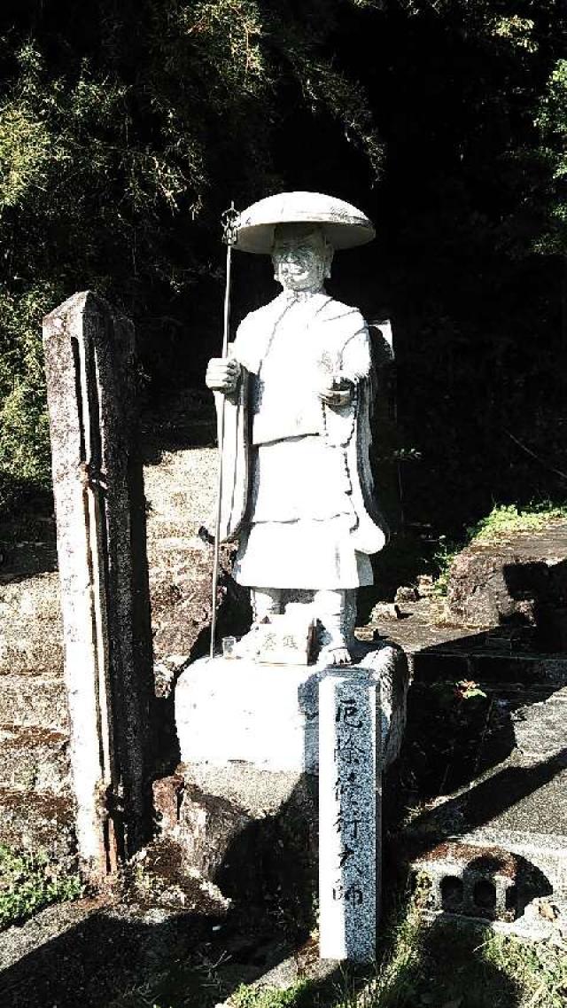 高知県高知市介良丙1832 薬師寺の写真2