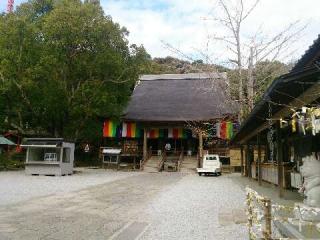 竹林寺(四国第三十一番)の参拝記録(松さん)