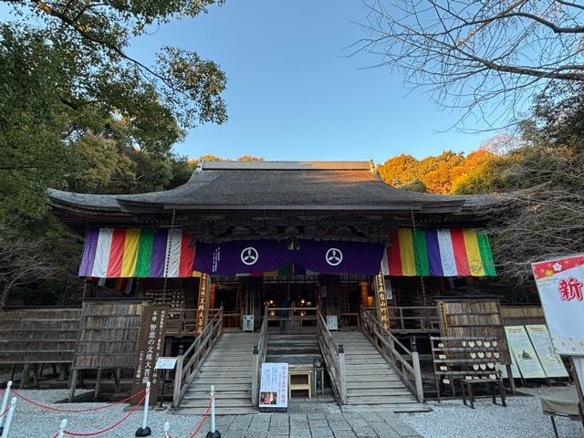 竹林寺(四国第三十一番)の参拝記録10