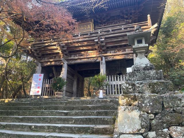 竹林寺(四国第三十一番)の参拝記録9