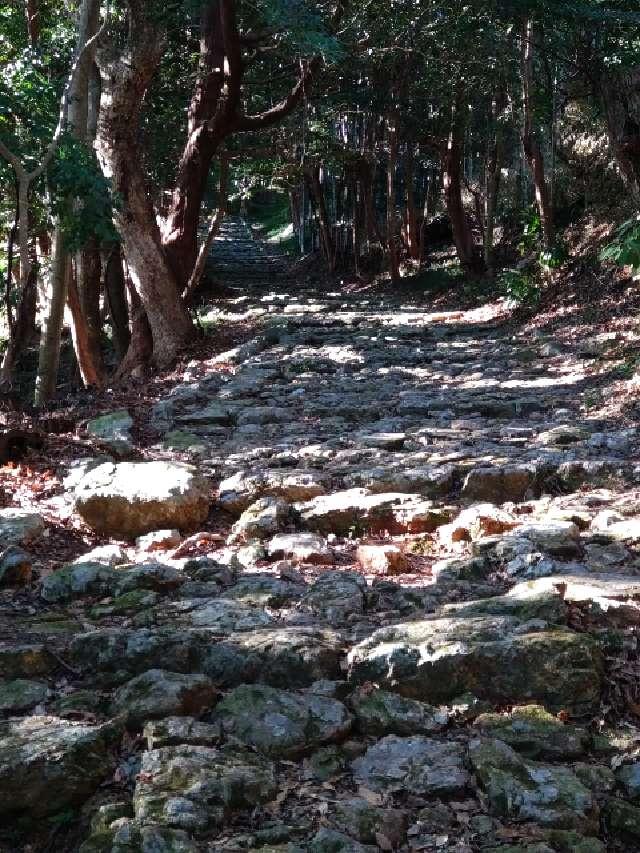 竹林寺(四国第三十一番)の参拝記録8