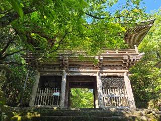 竹林寺(四国第三十一番)の参拝記録(まーくんさん)