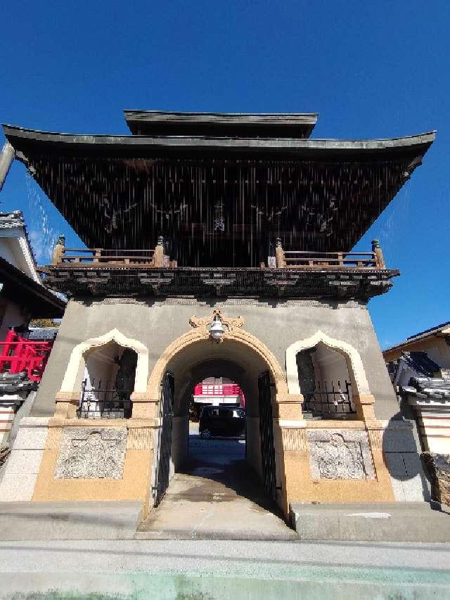 安楽寺の参拝記録5