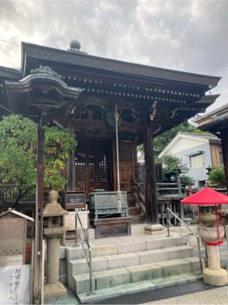 安楽寺の参拝記録(りんさん)