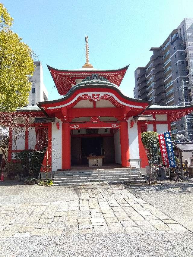 高野寺の参拝記録2