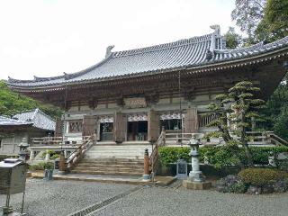金剛頂寺(四国第二十六番)の参拝記録(yukiさん)