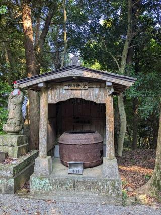 金剛頂寺(四国第二十六番)の参拝記録(大ちゃんさん)