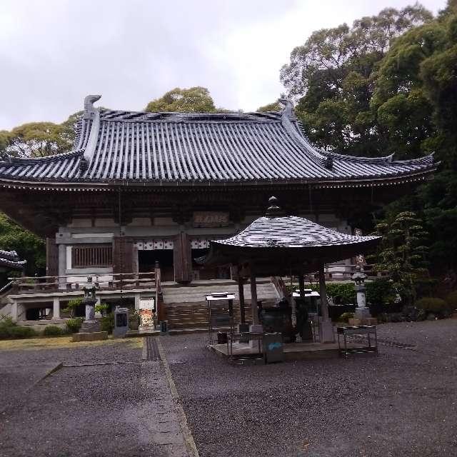 金剛頂寺(四国第二十六番)の参拝記録3