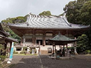 金剛頂寺(四国第二十六番)の参拝記録(あやちきさん)