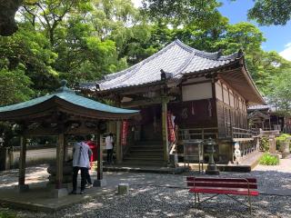 最御崎寺(四国第二十四番)の参拝記録(ワヲンさん)