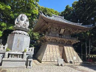最御崎寺(四国第二十四番)の参拝記録(まーくんさん)