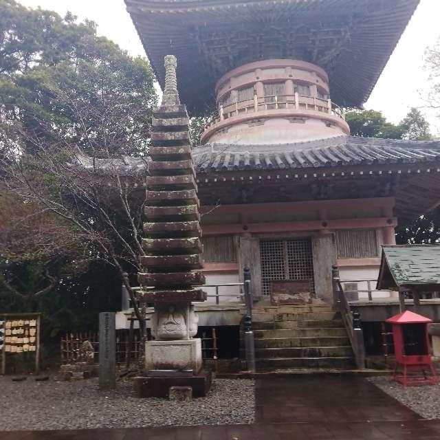 最御崎寺(四国第二十四番)の参拝記録3