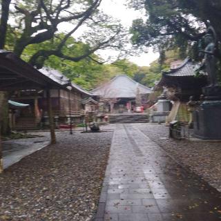 最御崎寺(四国第二十四番)の参拝記録(くるみかなさん)