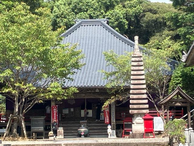 最御崎寺(四国第二十四番)の参拝記録6