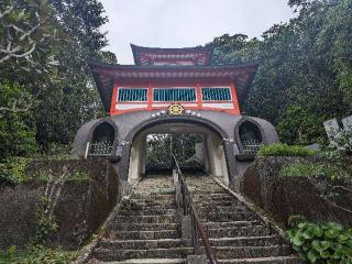 津照寺(四国第二十五番)の参拝記録(しゅうさん)