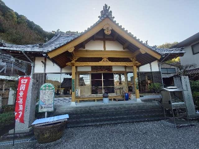 鳳彩寺の写真1