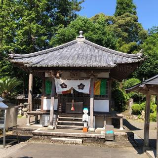 延光寺(四国第三十九番)の参拝記録(ワヲンさん)
