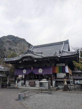 延光寺(四国第三十九番)の参拝記録(大ちゃんさん)