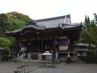 延光寺(四国第三十九番)の参拝記録(オカモトさん)