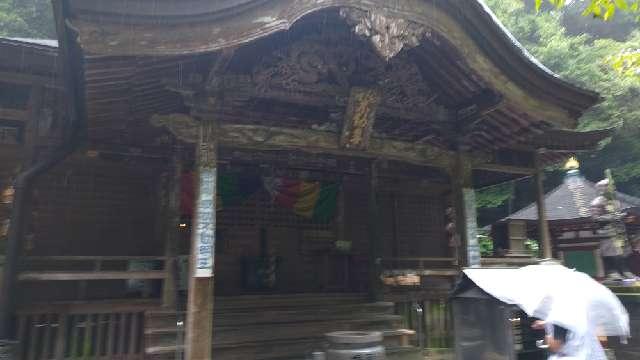 青龍寺(四国第三十六番)の参拝記録3