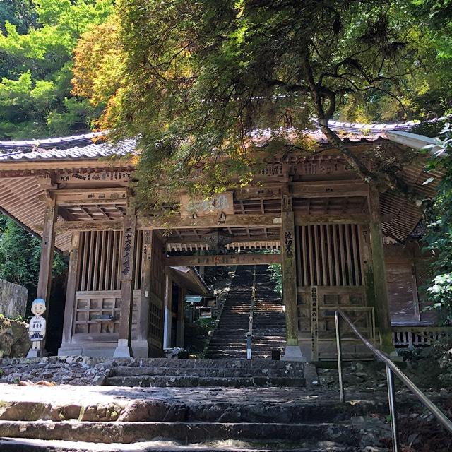 青龍寺(四国第三十六番)の参拝記録2