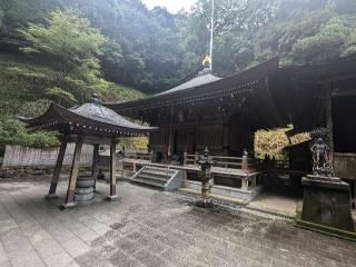 青龍寺(四国第三十六番)の参拝記録(しゅうさん)