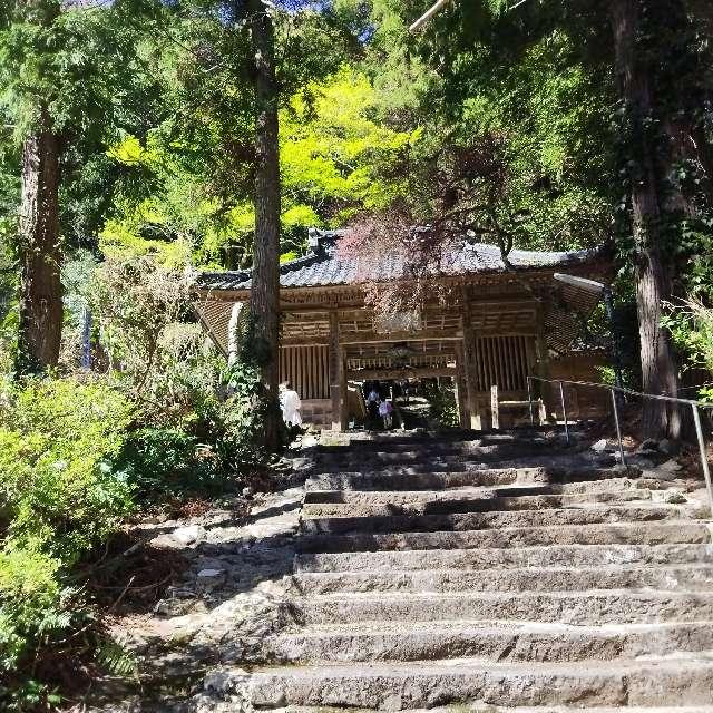 青龍寺(四国第三十六番)の参拝記録2