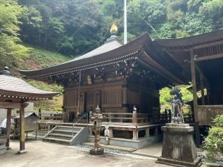 青龍寺(四国第三十六番)の参拝記録(けんじさん)