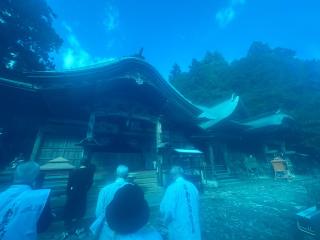 清瀧寺(四国第三十五番)の参拝記録(桃太郎さん)