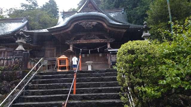 清瀧寺(四国第三十五番)の参拝記録3