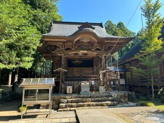 国分寺（四国第二十九番）の参拝記録(けんじさん)