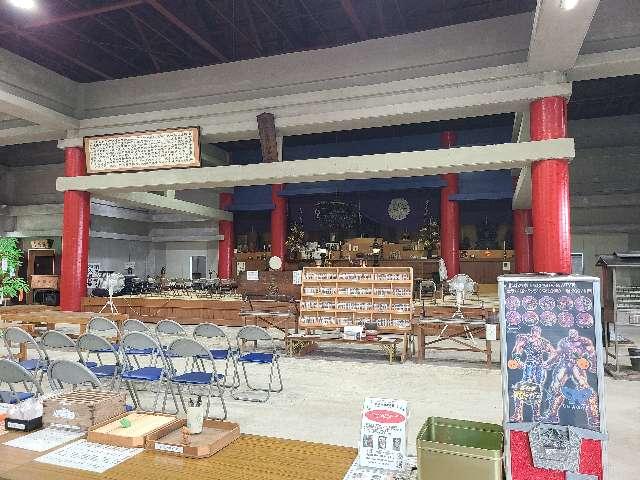 福岡県遠賀郡岡垣町大字内浦885 不動寺の写真3