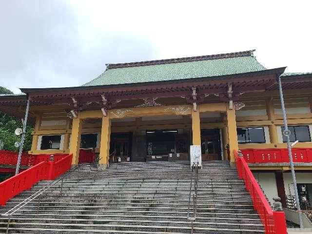 不動寺の参拝記録(風祭すぅさん)