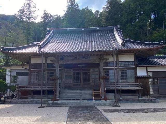 永泉寺の写真1