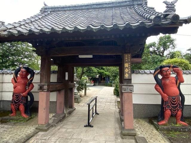 福岡県久留米市宮ノ陣町宮瀬66 国分寺の写真2