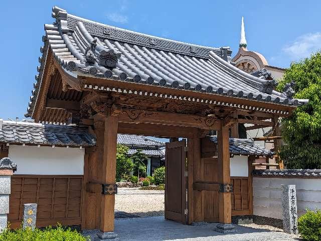 報身寺の参拝記録1