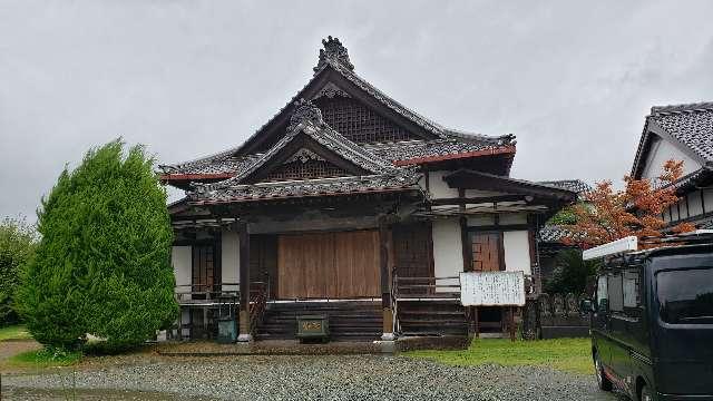 不動寺の参拝記録2